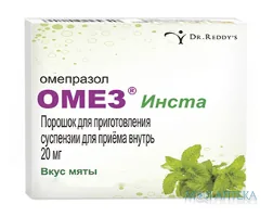 Омез Інста пор. д/орал. сусп. 20 мг саше №10