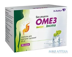 Омез Інста пор. д/орал. сусп. 20 мг саше №30