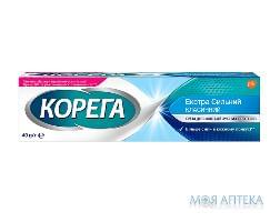 Корега Екстра сильн.фікс. 40г крем