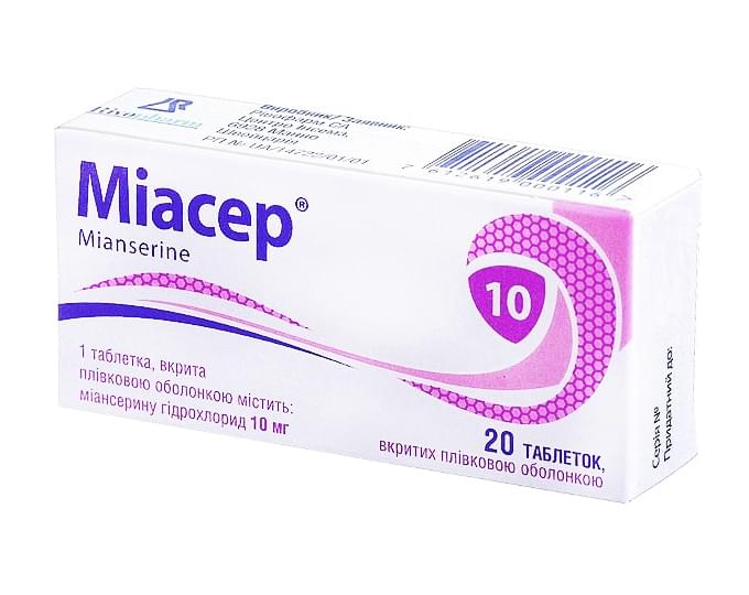 Миасер таблетки, в / плел. обол., по 10 мг №20 (10х2)