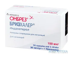 Онбрез Бризхайлер пор. д/инг., капс. тверд. 150 мкг блистер, с ингалятором №30