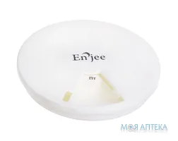 Органайзер (таблетниця) пластиковий Enjee XLN-209I 7 дн. Коло
