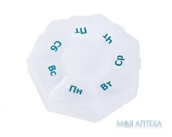 Органайзер (таблетниця) пластиковий Enjee XLN-209J 7 дн., ромашка