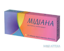 Мідіана таблетки, в/плів. обол., №21 (21х1)