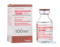 Оксаліплатин Ебеве конц. д/р-ну д/інф. 5 мг/мл фл. 20 мл №1