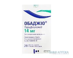 Обаджио табл. п/о 14 мг №28 Sanofi-Aventis (Франция)