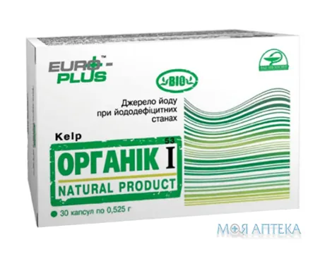 Органік І Келп капс. №30