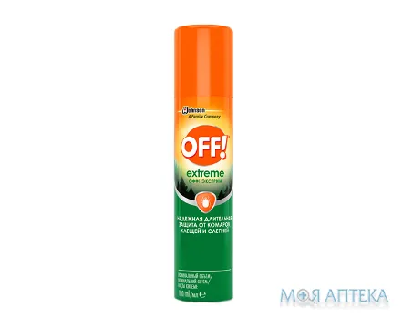 Офф! Екстрим (Off! Extreme) Аерозоль Репелентний Засіб 100 мл