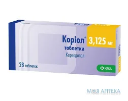 Коріол таблетки по 3,125 мг №28 (7х4)