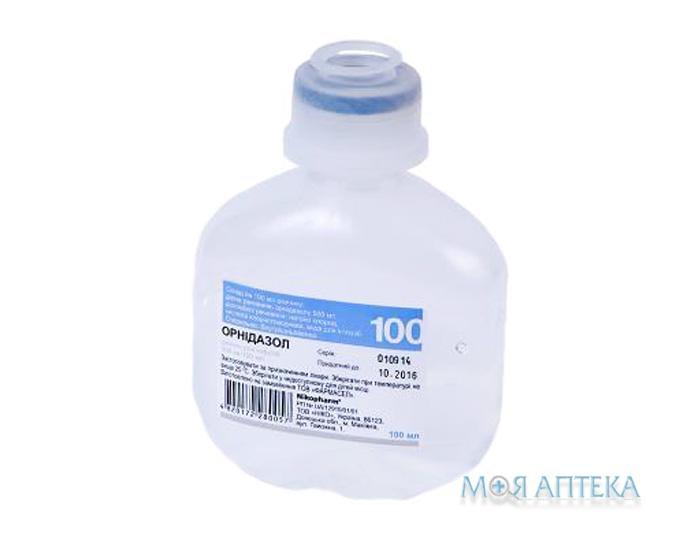 Орнідазол р-н д/інф. 5 мг/мл пляшка 100 мл