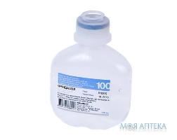 Орнидазол р-р д/инф. 5 мг/мл бутылка 100 мл
