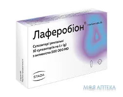 Лаферобіон супозиторії по 500000 мо по 1 г №10 (5х2)