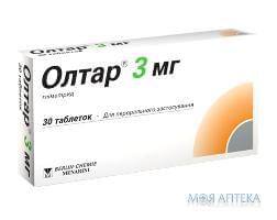 Олтар 3 Мг таблетки по 3 мг №30 (30х1)