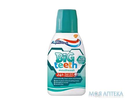 Ополіскувач Аквафреш (Aquafresh) Мої великі зубки Освіжаючий 300 мл