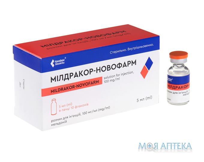 Милдракор-Новофарм раствор д / ин., 100 мг / мл по 5 мл в Флак. №10
