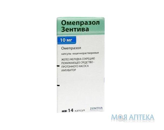Омепразол-Зентіва капс. гастрорезист. 10 мг фл. №14