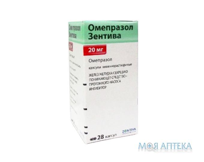 Омепразол-Зентіва капс. гастрорезист. 20 мг фл. №28