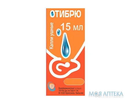 Отибрю крап. вуш. фл. 15 мл №1