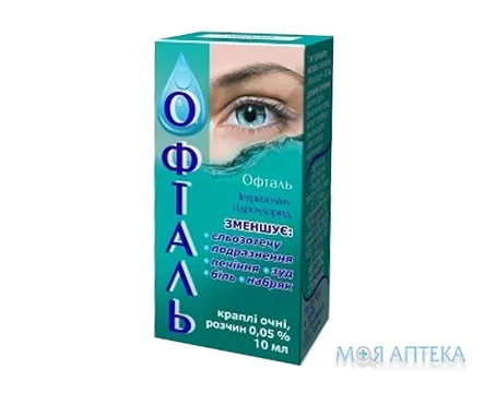 Офталь крап. оч., р-н 0,5 мг/мл фл. 10 мл, з кришкою-крапельницею №1