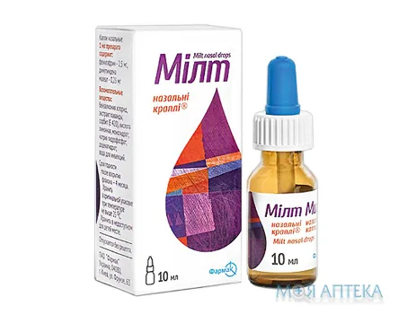 Мілт краплі наз. по 10 мл у флак.