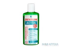 Ополаскиватель Для Ротовой Полости Актив 500 мл