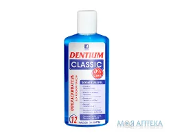 Ополаскиватель Для Ротовой Полости классик 500 мл