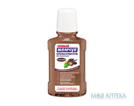 Ополіскувач для порожнини рота Новий Перл кора дуба 250 мл