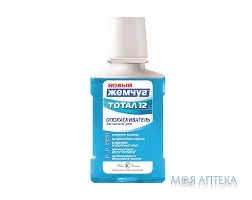 Ополіскувач для порожнини рота Новий Перл тотал 12 250 мл