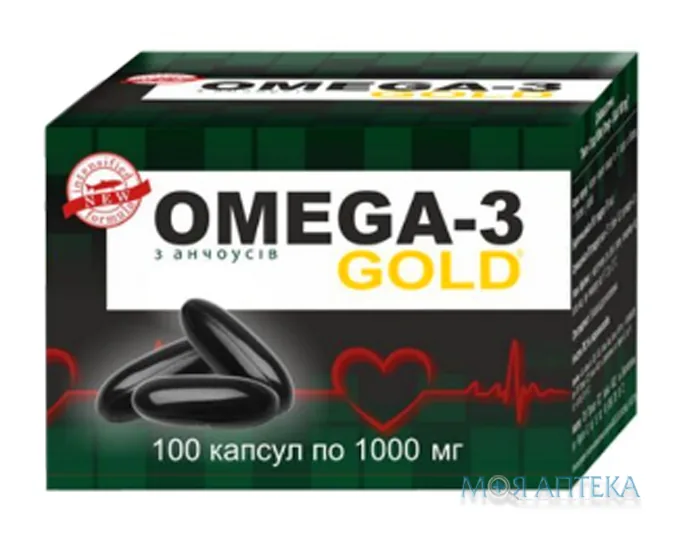Омега-3 Голд капс. 1000 мг блистер №100