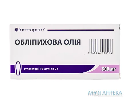 Обліпихова Олія суп. №10