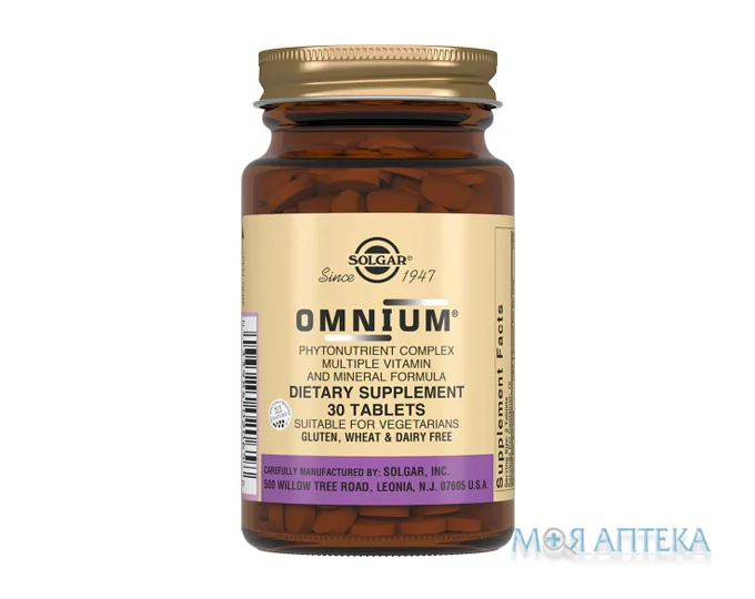 Солгар (Solgar) Омніум табл. №30