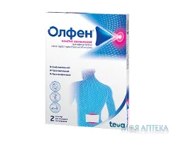 Олфен пластир трансдерм. по 140 мг/12 год на 140 см2 у пак. №2 (2х1) у пак.