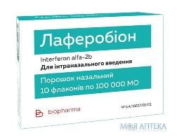 Лаферобіон пор.д/інтраназал. введ.100тис. амп. №10