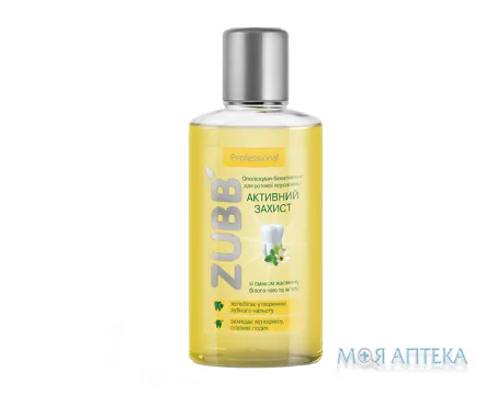 Ополіскувач біоактивний для ротової порожнини Zubb зі смаком жасмину, білого чаю та м'яти 250 мл