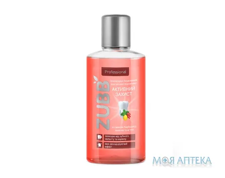 Ополіскувач біоактивний для ротової порожнини Zubb зі смаком барбарису, лимона і м'яти 250 мл