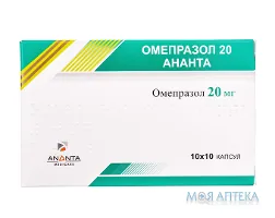 Омепразол 20 Ананта капс. блистер №100