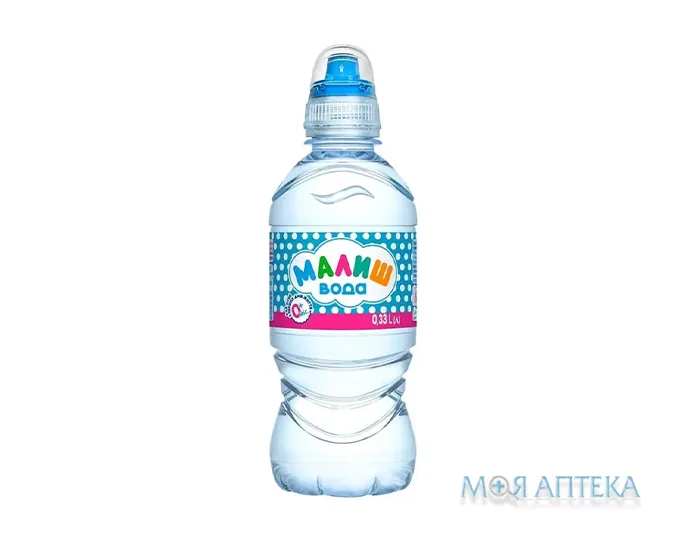 Мінеральна вода Малюк 0.33л (спорт-лок)