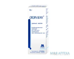Оторалгін кап. ушн., р-р фл. 15 г №1