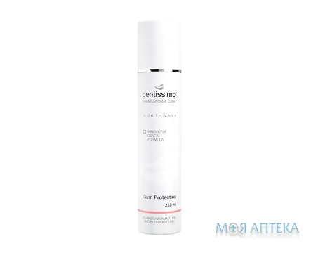 Dentissimo (Дентіссімо) Ополіскувач для порожнини рота Gum Protection 250 мл