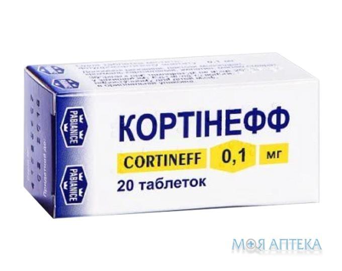Кортинефф таблетки по 0,1 мг №20 в Флак.