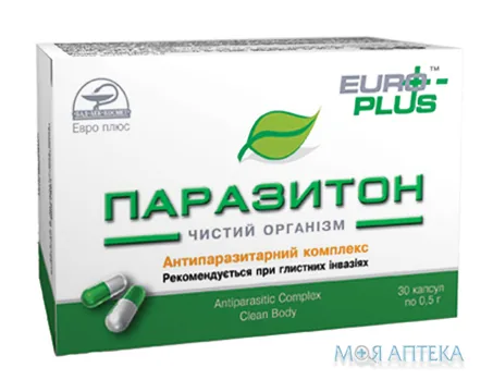 Паразитон капс. №30