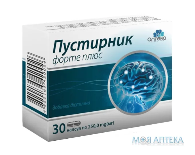 Пустирник Форте Плюс капс. 250 мг №30