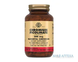 Солгар (Solgar) Піколінат Хрому капсули по 200 мкг №90