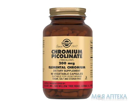 Солгар (Solgar) Піколінат Хрому капсули по 200 мкг №90