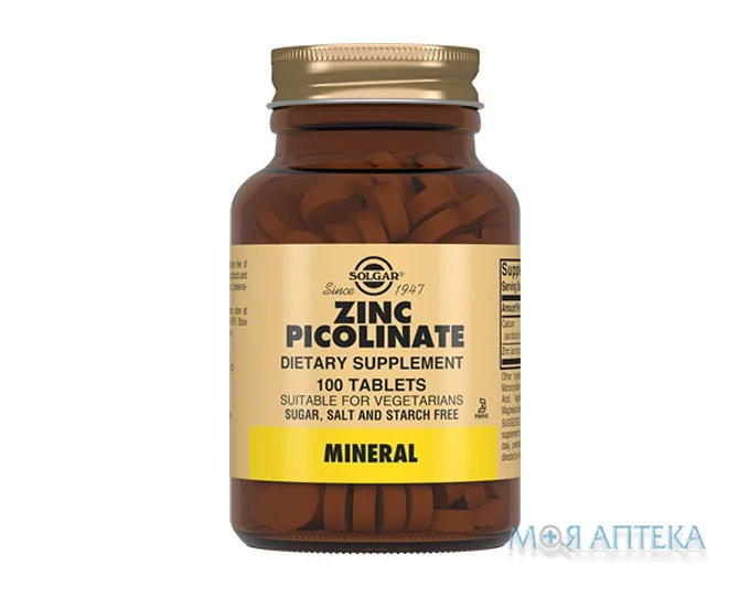 Піколінат Цинку табл. 300 мг фл. №100