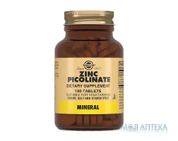 Піколінат Цинку табл. 300 мг фл. №100