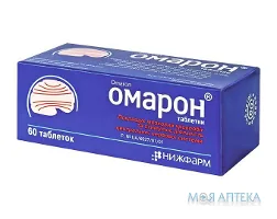 Омарон таблетки №60 (10х6)