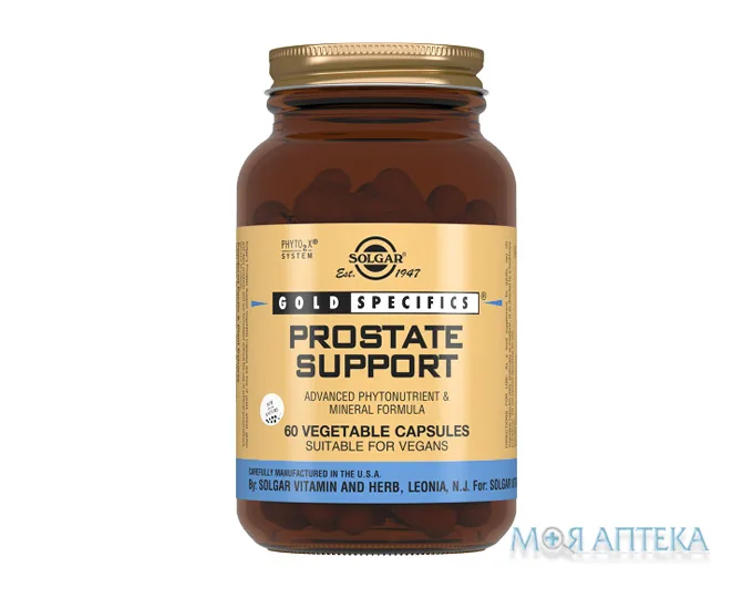 Простата Плюс капс. 818 мг фл. №60