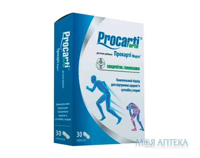 Прокарті Форте табл. №30