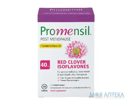 Променсіл (Promensil) Пост Менопауз Адванс табл. №30